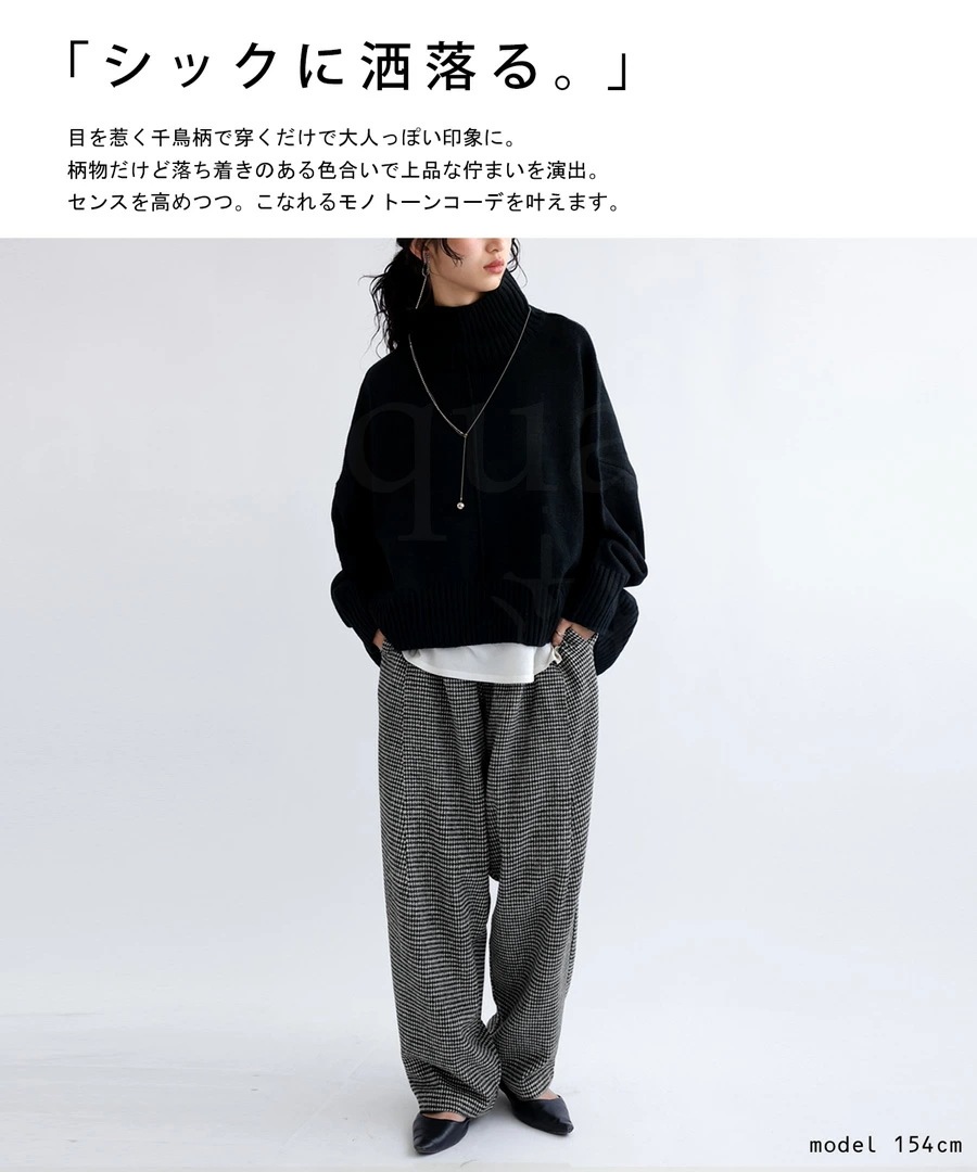 テーパードパンツ パンツ レディース ボトムス ロング ・9月4日10時再再販メール便不可 テーパードパンツ パンツ レディース ボトムス ロング ・9月4日10時再再販メール便不可