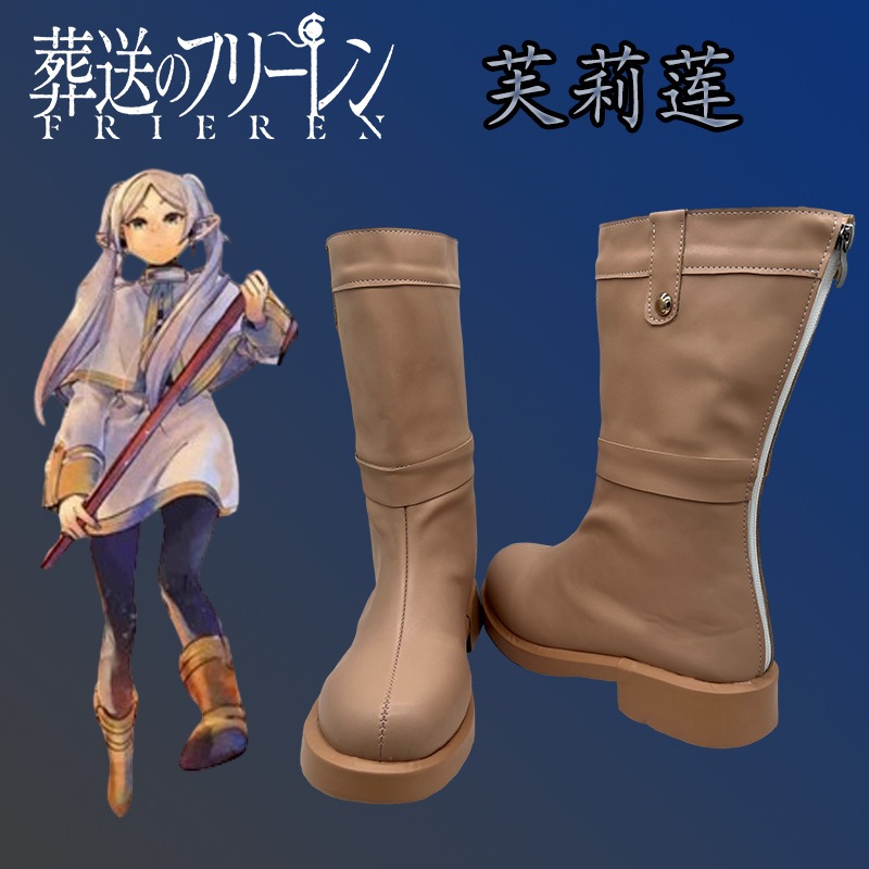 Fullien 埋もれた靴アニメーションコミック展示二次元ゲームシューズパフォーマンスシューズご要望に応じてカスタマイズ可能