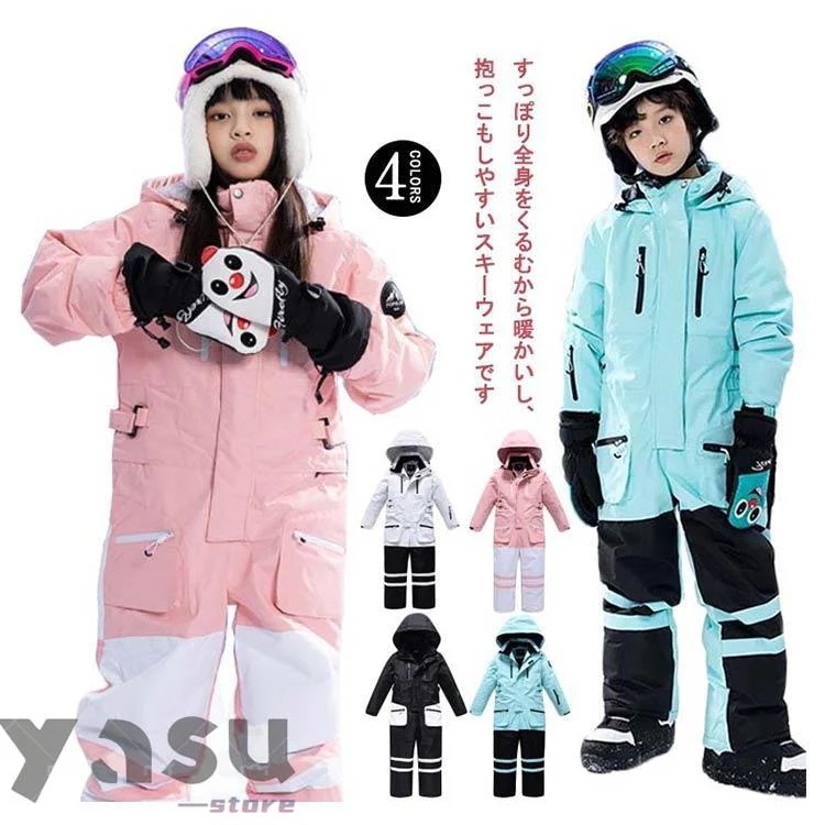 新品 スキーウェア キッズ 子供 ジャンプスーツ 女の子 雪柄 ラベンダー100 スノーウェア スキーウェア キッズ スノーボードウェア 上下セット