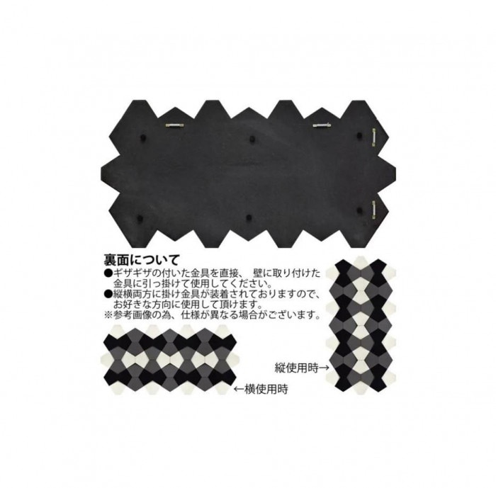 プラデック ウッド オリガミ モノトーン ペンタ ロング PL-30043 プラデック ウッド オリガミ モノトーン ペンタ ロング PL-30043