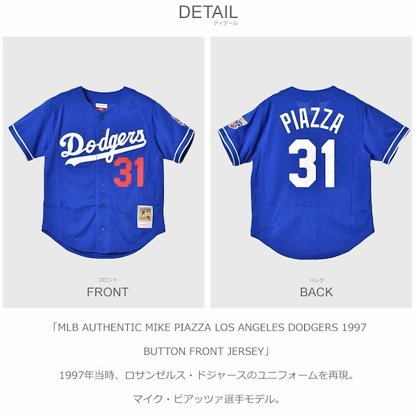 ミッチェルアンドネス ケングリフィージュニアシアトルマリナーズ1995プルオーバージャージー ユニフォーム メンズ ネイビー MITCHELL ＆  NESS ABPJ3036SMA95KGJNAVY ウエア MLB トップス ベースボールジャージ からい ストリート 売買されたオークション情報  落札价格 ...