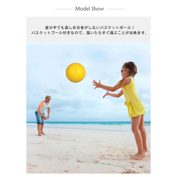 Qoo10] バスケットゴールネット バスケットボール