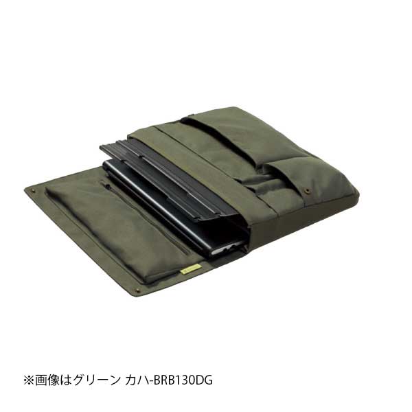 （まとめ買い）BIZRACK バッグインバッグ 13.3インチノートPC収容 ヨコ グレイ カハ-BRB130M [x3]