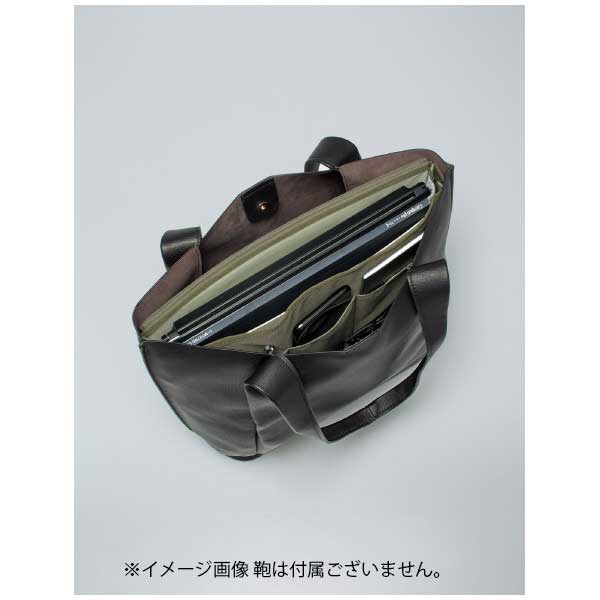 （まとめ買い）BIZRACK バッグインバッグ 13.3インチノートPC収容 ヨコ グレイ カハ-BRB130M [x3]