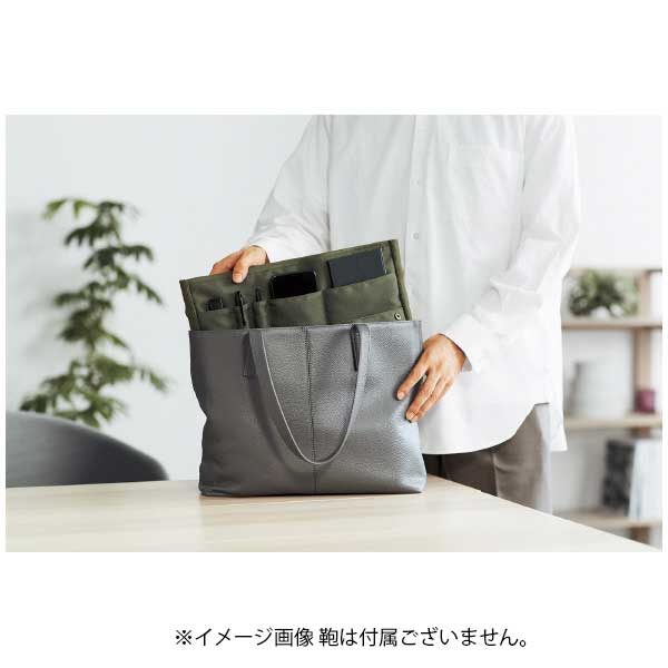（まとめ買い）BIZRACK バッグインバッグ 13.3インチノートPC収容 ヨコ グレイ カハ-BRB130M [x3]
