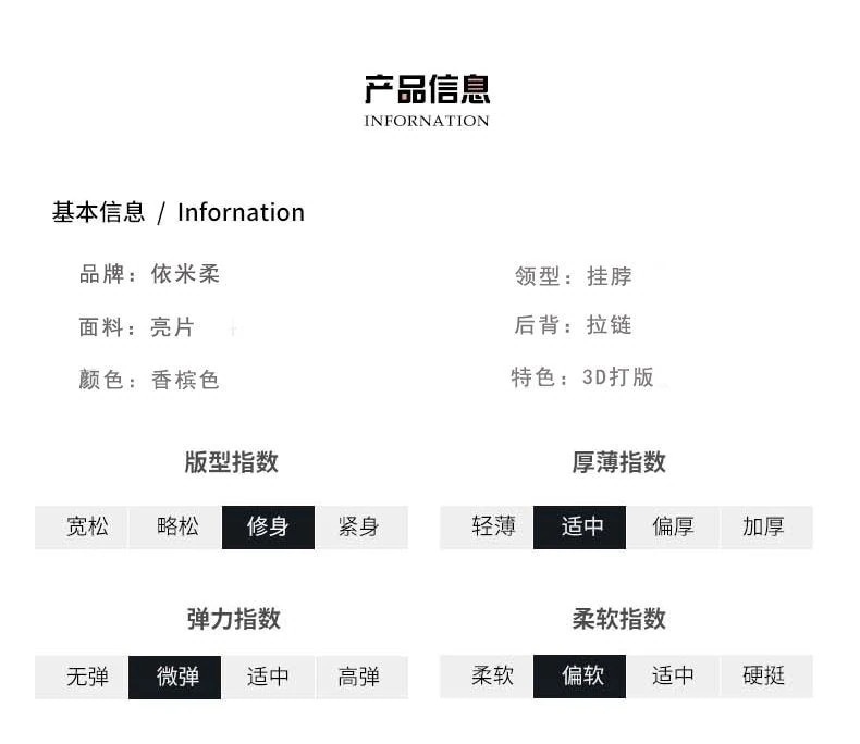 イブニングドレス女性会社ホスト宴会気質シンプルなスパンコールロングドレス