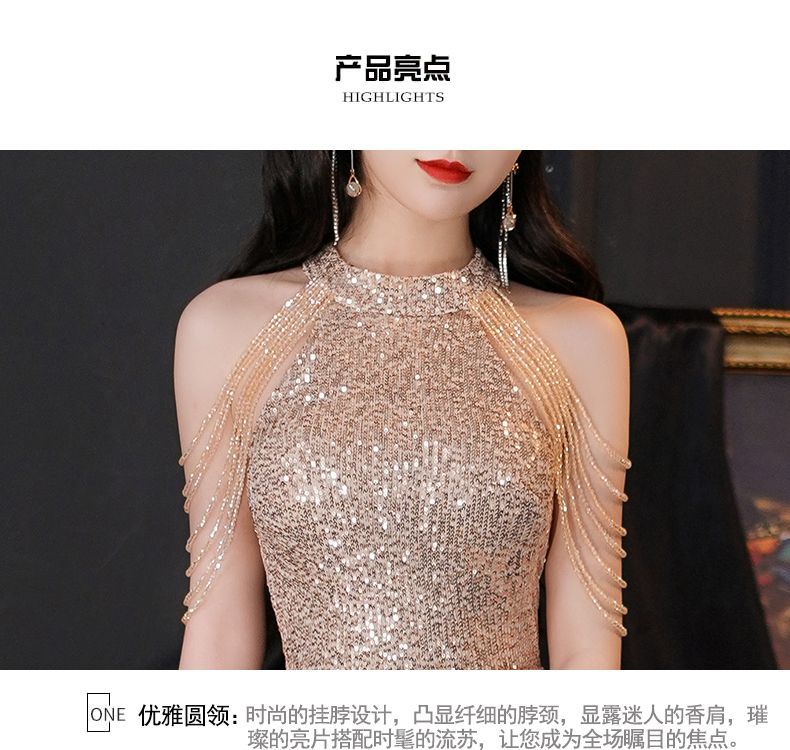 イブニングドレス女性会社ホスト宴会気質シンプルなスパンコールロングドレス