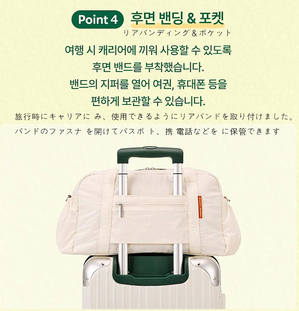 スターバックス　ラコステ　コラボ　バッグ　アイボリー 韓国 スタバ ラコステ LACOSTE コラボ バッグ アイボリー - メルカリ