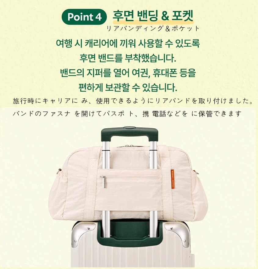 Qoo10] スターバックス Starbucks X Lacoste