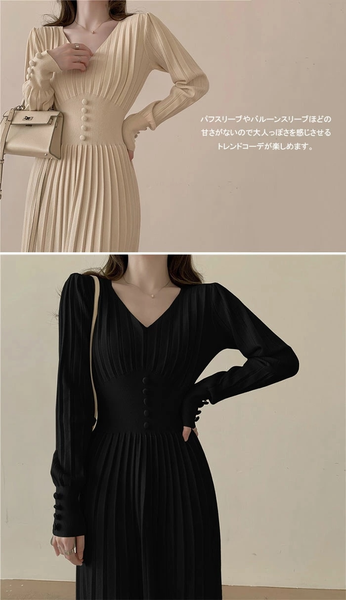 ワンピース 長袖 きれいめ 秋冬 ロング ニット ロングワンピース 秋 薄手 ロングワンピース 長袖 aライン 結婚式 プリーツワンピース ニットワンピース ロング レディース 秋冬 春 カシュクール