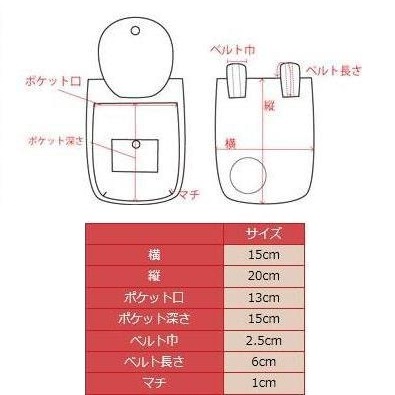 UES ウエス ブックキャリー ブックカバー 日本製 綿100% UES ウエス ブックキャリー ブックカバー 日本製 綿100%