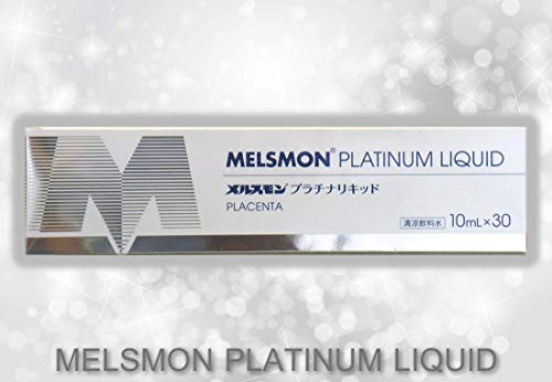 MELSMON PLATINUM : 健康食品・サプリ 低価最新品