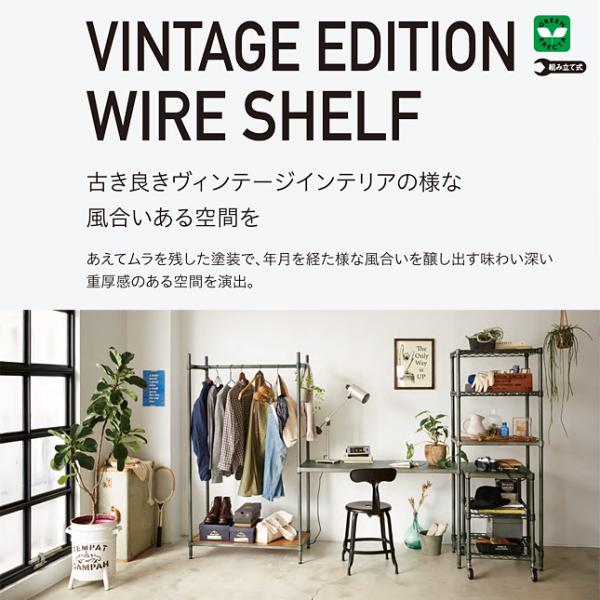 棚板 木製 スチール 板のみ ウッドシェルフ 部品 インダストリアル 無骨な レトロ ガレージ 収納棚 什器 オフィス 棚 幅90cm 奥行45cm