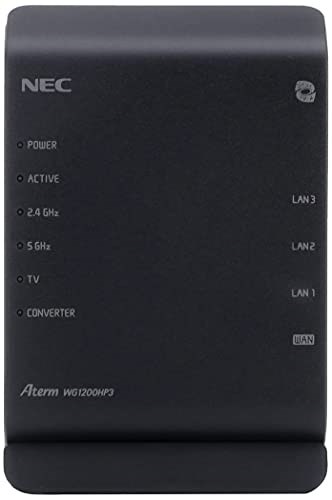 10個セット】Wi-Fiルーター Wi-Fi 5 PA-WG1200HP4 ぎょうぎょうしく