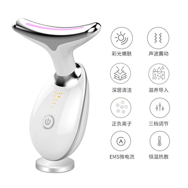 Qoo10] 美顔器 リフトカッサ 美顔ローラー イル