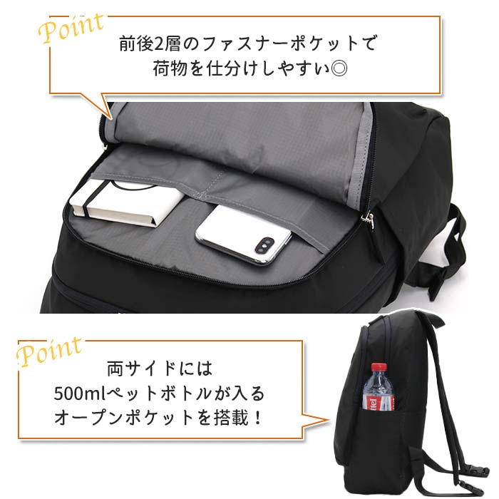 【SALE】 グランデ リュックサック GRANDE リュック バッグ バックル付き A4 B4 KACHITTO カチット おしゃれ GHM0645 【SALE】 グランデ リュックサック GRANDE リュック バッグ バックル付き A4 B4 KACHITTO カチット おしゃれ GHM0645