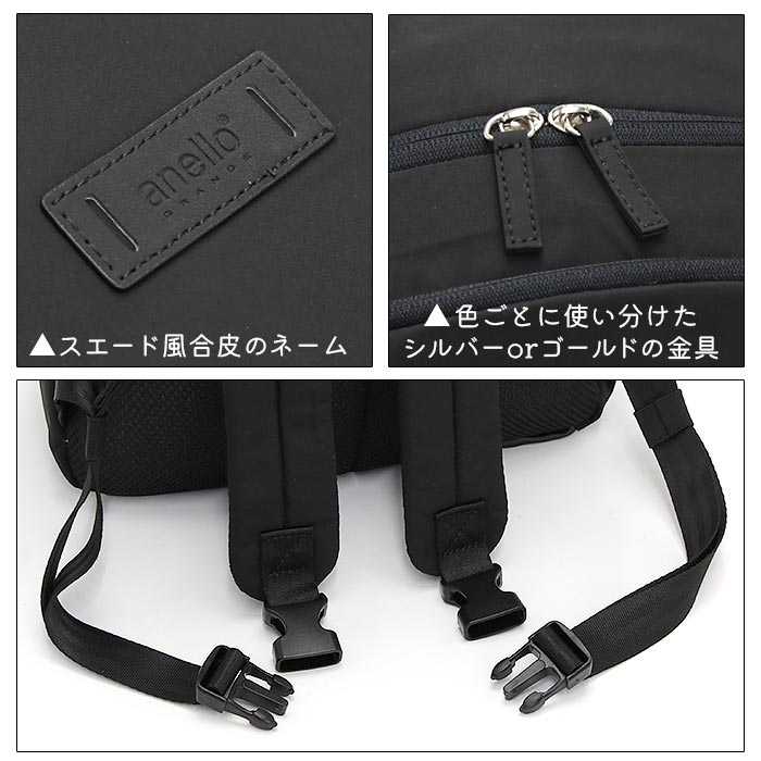 【SALE】 グランデ リュックサック GRANDE リュック バッグ バックル付き A4 B4 KACHITTO カチット おしゃれ GHM0645 【SALE】 グランデ リュックサック GRANDE リュック バッグ バックル付き A4 B4 KACHITTO カチット おしゃれ GHM0645