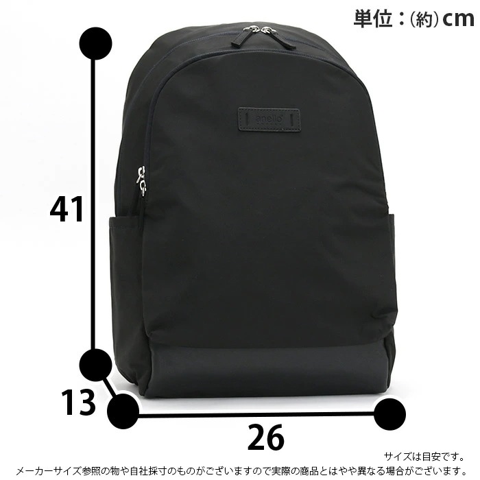 【SALE】 グランデ リュックサック GRANDE リュック バッグ バックル付き A4 B4 KACHITTO カチット おしゃれ GHM0645 【SALE】 グランデ リュックサック GRANDE リュック バッグ バックル付き A4 B4 KACHITTO カチット おしゃれ GHM0645