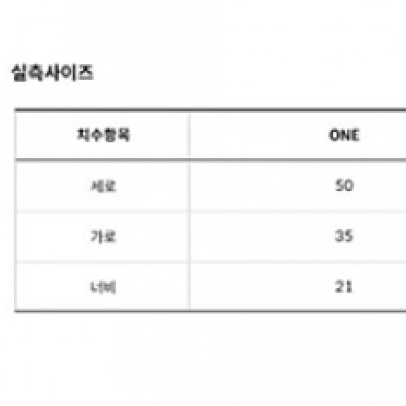 ザノースフェイス [ノースフェイス] ボレアリス 2 NM2DQ52A_BLK