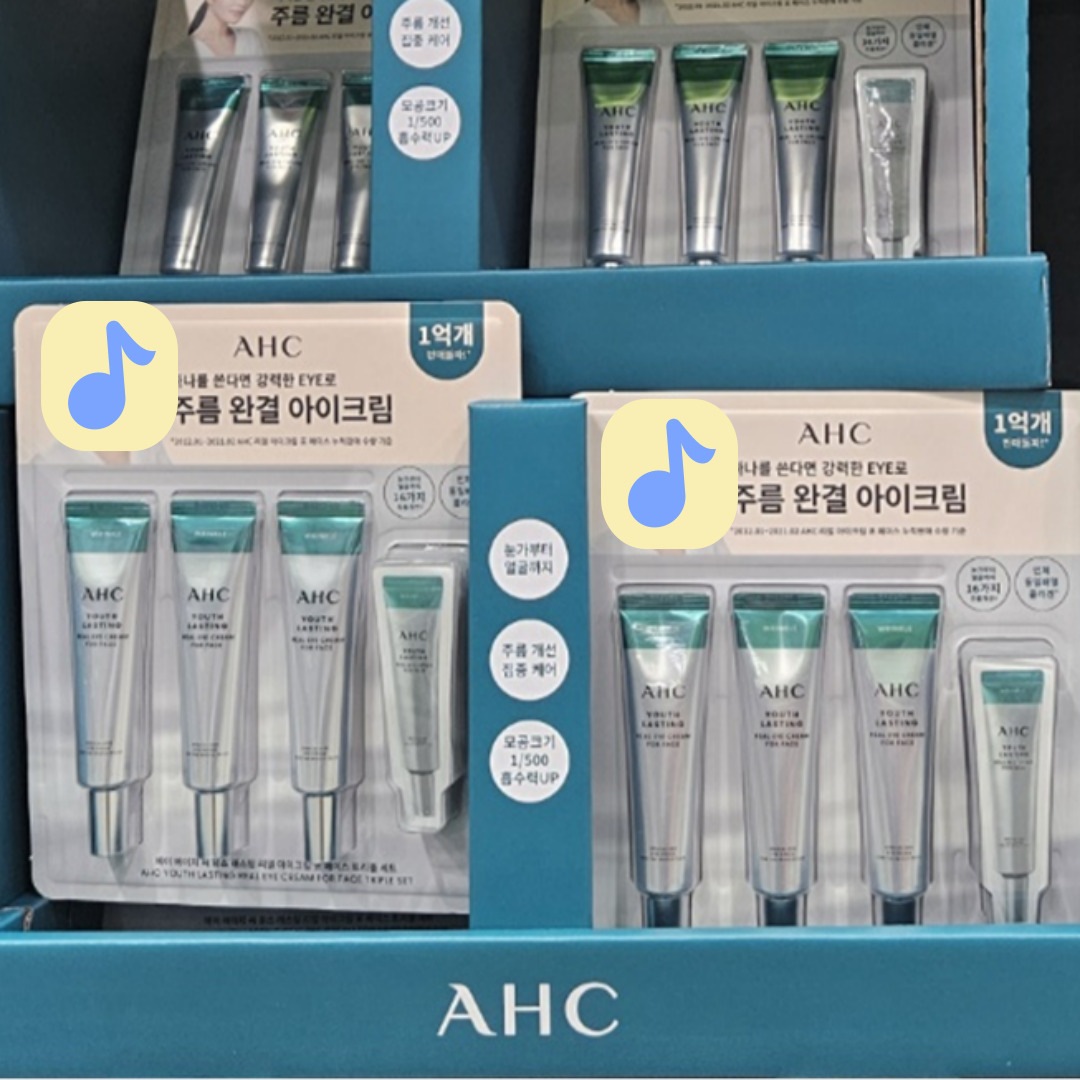 ユースラスティング アイクリーム 35mlX 3 + 1mlX 10 ユースラスティング アイクリーム 35mlX 3 + 1mlX 10