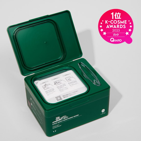 Qoo10] VTコスメティックス 【2025年 VTアワード1位】【GIF