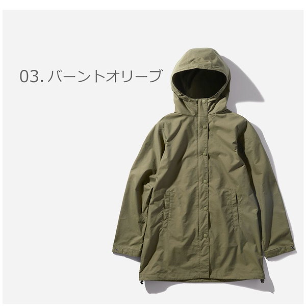 THE NORTH FACE ザ ノースフェイス コート コンパクトコート NPW21734 レディース