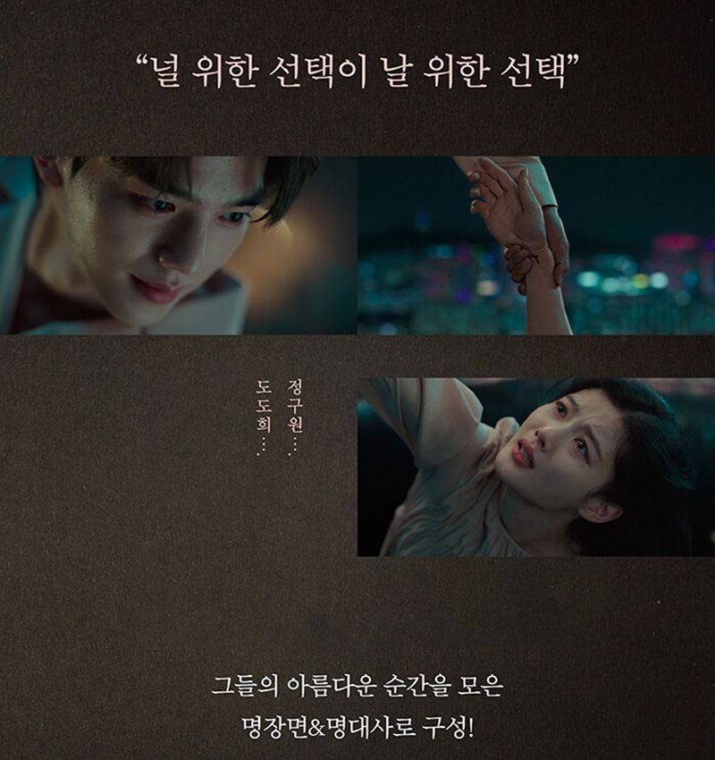 【韓国版】 マイデーモン フォトエッセイ ( 韓国 ドラマ ロマンス 写真集 韓国書籍 韓国語書籍 / ソンガン キムユジョン 主演) 【韓国版】 マイデーモン フォトエッセイ ( 韓国 ドラマ ロマンス 写真集 韓国書籍 韓国語書籍 / ソンガン キムユジョン 主演)