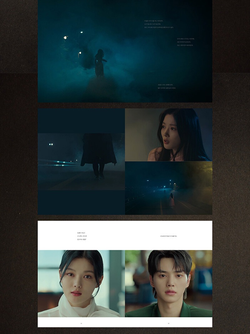 【韓国版】 マイデーモン フォトエッセイ ( 韓国 ドラマ ロマンス 写真集 韓国書籍 韓国語書籍 / ソンガン キムユジョン 主演) 【韓国版】 マイデーモン フォトエッセイ ( 韓国 ドラマ ロマンス 写真集 韓国書籍 韓国語書籍 / ソンガン キムユジョン 主演)