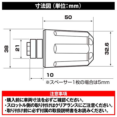デイトナ(Daytona) アルミビレット バイク用 バーエンド ホンダ M6タイプ(CBR250R デイトナ(Daytona) アルミビレット バイク用 バーエンド ホンダ M6タイプ(CBR250R