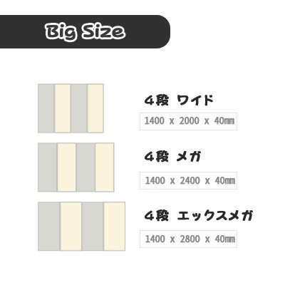 定番再入荷 ジョイントマット ビックサイズ グレイ＆ : 家具・インテリア 定番高品質