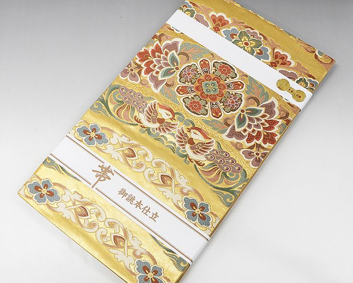 袋帯 新品仕立済 正絹 西陣 京藝謹製 横段唐花鳳凰模様 袋帯 新品 仕立て上がり