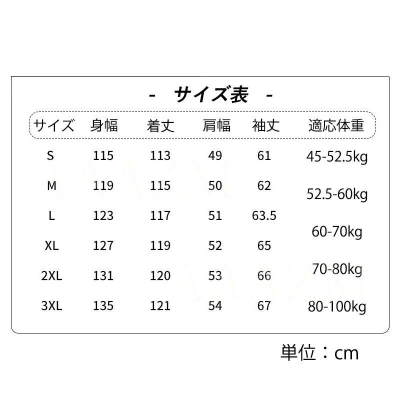 中綿ジャケット ロング ひざ下 レディース メンズ 中綿コート 韓国風 おしゃれ 大きいサイズ フード付き ベンチコート 20代 30代 40代 通勤 暖かい ロングコート