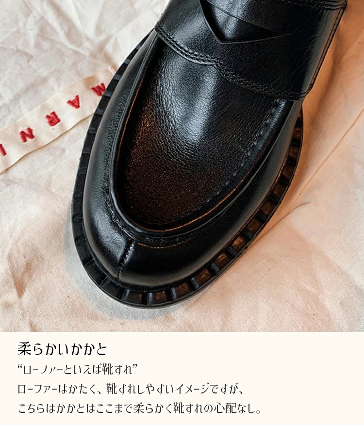 ローファー 靴 レディース ラウンドトゥ 4cmヒール 太ヒール コインローファー 本革 馬革 牛革 抗菌 消臭 軽量 コーデ 春 夏 秋 冬 フォーマル シンプル 滑り止め 柔らかい 通学 通勤 オ ローファー 靴 レディース ラウンドトゥ 4cmヒール 太ヒール コインローファー 本革 馬革 牛革 抗菌 消臭 軽量 コーデ 春 夏 秋 冬 フォーマル シンプル 滑り止め 柔らかい 通学 通勤 オ
