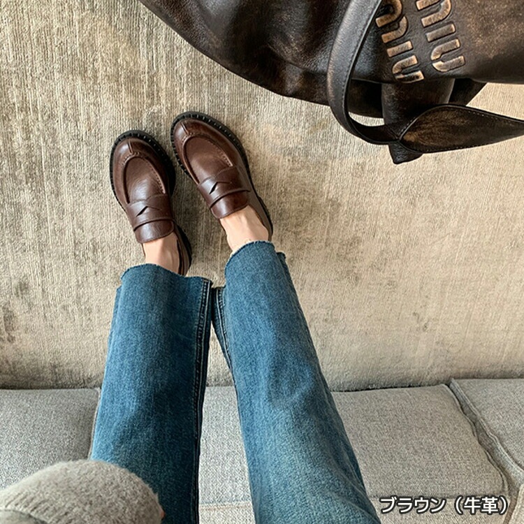 ローファー 靴 レディース ラウンドトゥ 4cmヒール 太ヒール コインローファー 本革 馬革 牛革 抗菌 消臭 軽量 コーデ 春 夏 秋 冬 フォーマル シンプル 滑り止め 柔らかい 通学 通勤 オ ローファー 靴 レディース ラウンドトゥ 4cmヒール 太ヒール コインローファー 本革 馬革 牛革 抗菌 消臭 軽量 コーデ 春 夏 秋 冬 フォーマル シンプル 滑り止め 柔らかい 通学 通勤 オ