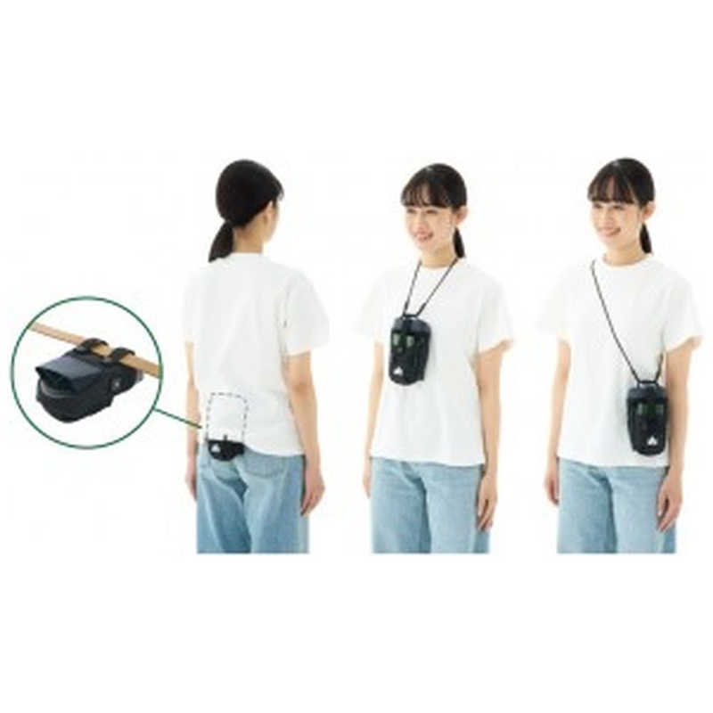 ロゴス 野電 ボディエアコン・冷風2WAYポーチ 81336736 ロゴス 野電 ボディエアコン・冷風2WAYポーチ 81336736