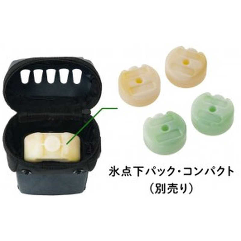 ロゴス 野電 ボディエアコン・冷風2WAYポーチ 81336736 ロゴス 野電 ボディエアコン・冷風2WAYポーチ 81336736