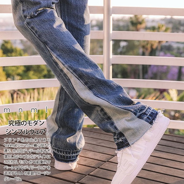 希少トゥルーレリジョン BILLY BIG T デニム ベルボトム USA製 True