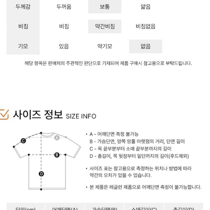 アディダスアヤックスホームジャージー半袖ジャージ 2024/25 アディダスアヤックスホームジャージー半袖ジャージ 2024/25