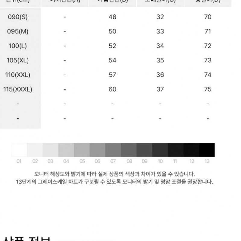アディダスアヤックスホームジャージー半袖ジャージ 2024/25 アディダスアヤックスホームジャージー半袖ジャージ 2024/25