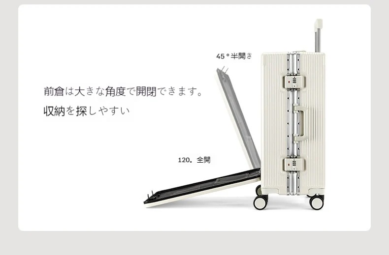 【即納】ins人気 静音 可愛い 軽量 出張 修学 短途旅行 丈夫で長持ちする トップレベルの品質 大容量 TSAロック USB充電可能 多機能カップホルダー付き キャリーケース 機内持ち込み スーツ 【即納】ins人気 静音 可愛い 軽量 出張 修学 短途旅行 丈夫で長持ちする トップレベルの品質 大容量 TSAロック USB充電可能 多機能カップホルダー付き キャリーケース 機内持ち込み スーツ