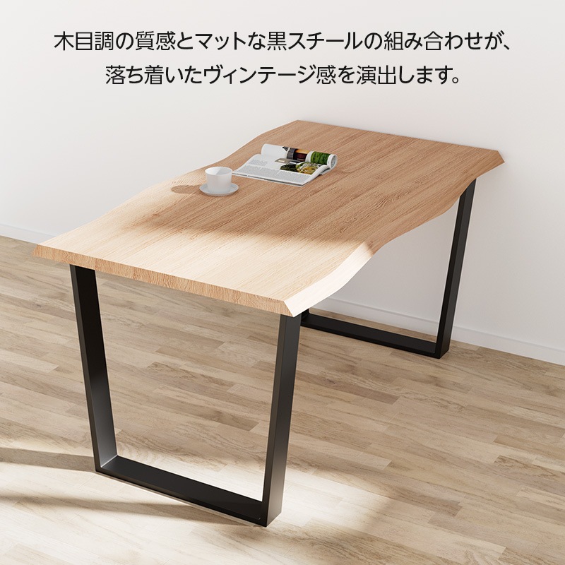 ダイニングテーブルセット 4人掛け 4点セット 5点セット ダイニングテーブル 140cm 長方形 北欧 ダイニングセット おしゃれ 幅140 テーブルセット ダイニングチェア ベンチ 4人 4人用