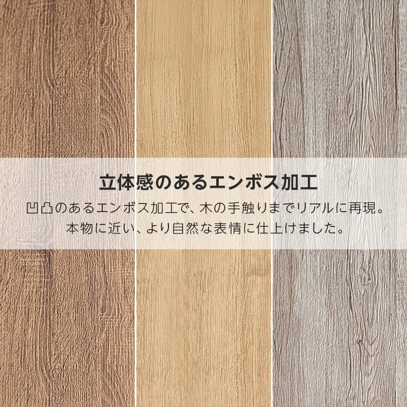 ダイニングテーブルセット 4人掛け 4点セット 5点セット ダイニングテーブル 140cm 長方形 北欧 ダイニングセット おしゃれ 幅140 テーブルセット ダイニングチェア ベンチ 4人 4人用