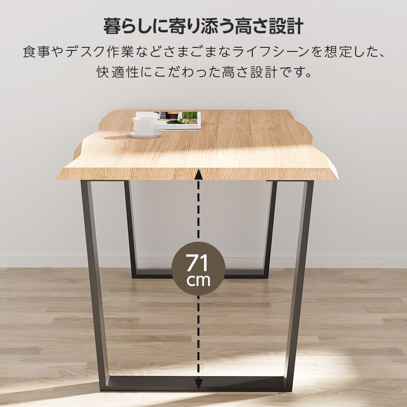 ダイニングテーブルセット 4人掛け 4点セット 5点セット ダイニングテーブル 140cm 長方形 北欧 ダイニングセット おしゃれ 幅140 テーブルセット ダイニングチェア ベンチ 4人 4人用