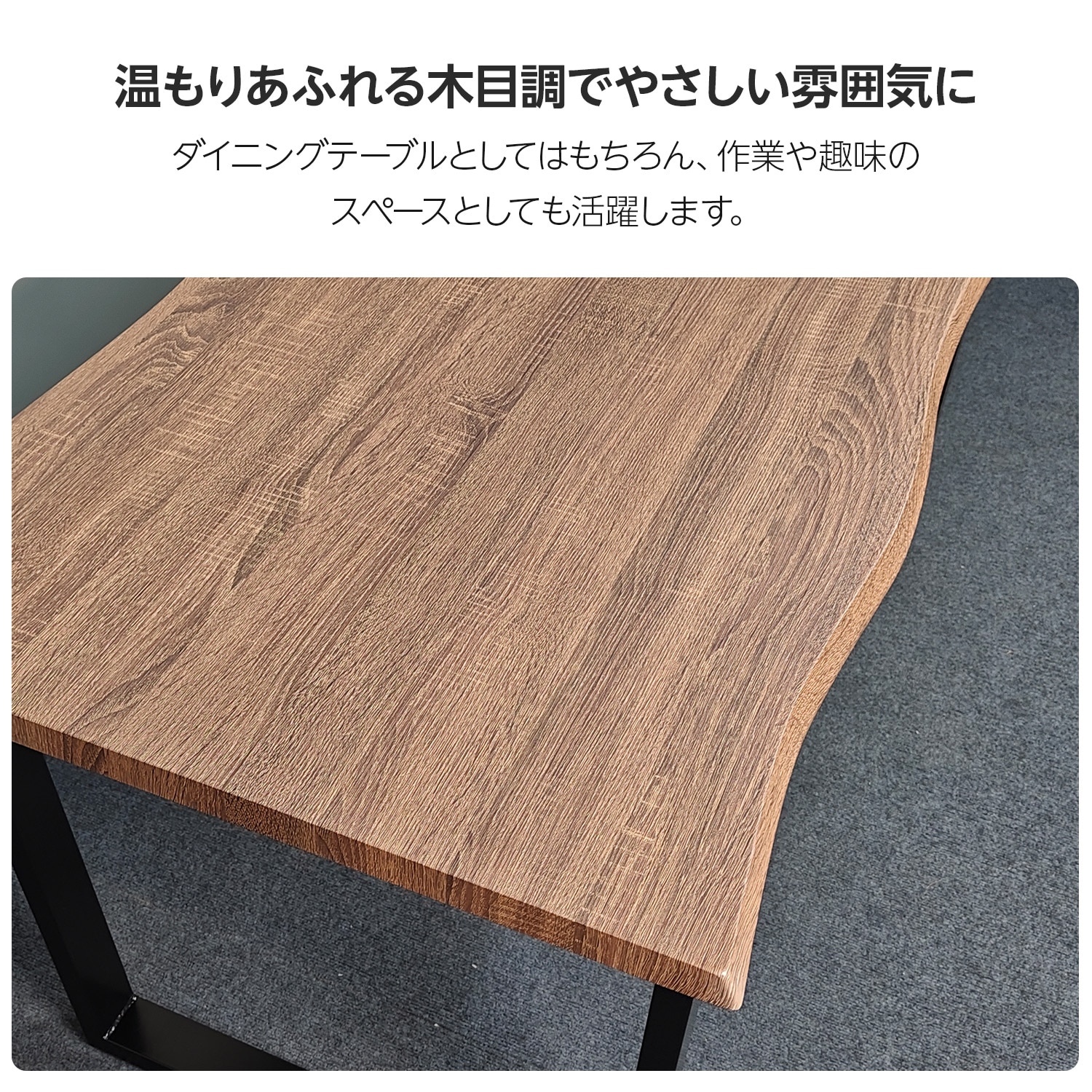 ダイニングテーブルセット 4人掛け 4点セット 5点セット ダイニングテーブル 140cm 長方形 北欧 ダイニングセット おしゃれ 幅140 テーブルセット ダイニングチェア ベンチ 4人 4人用