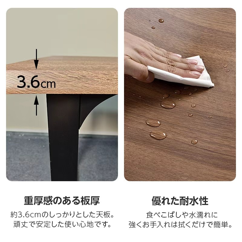 ダイニングテーブルセット 4人掛け 4点セット 5点セット ダイニングテーブル 140cm 長方形 北欧 ダイニングセット おしゃれ 幅140 テーブルセット ダイニングチェア ベンチ 4人 4人用