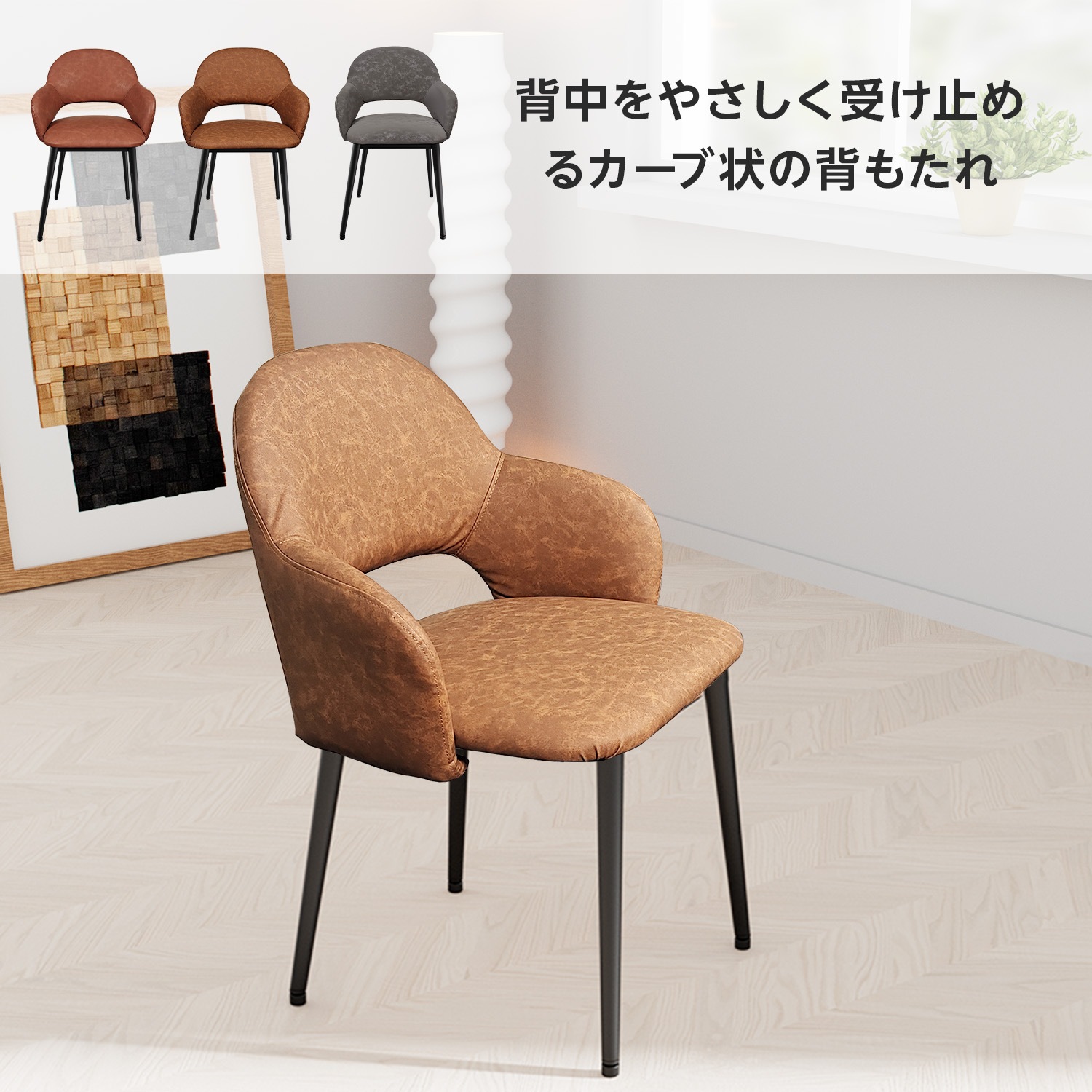 ダイニングテーブルセット 4人掛け 4点セット 5点セット ダイニングテーブル 140cm 長方形 北欧 ダイニングセット おしゃれ 幅140 テーブルセット ダイニングチェア ベンチ 4人 4人用