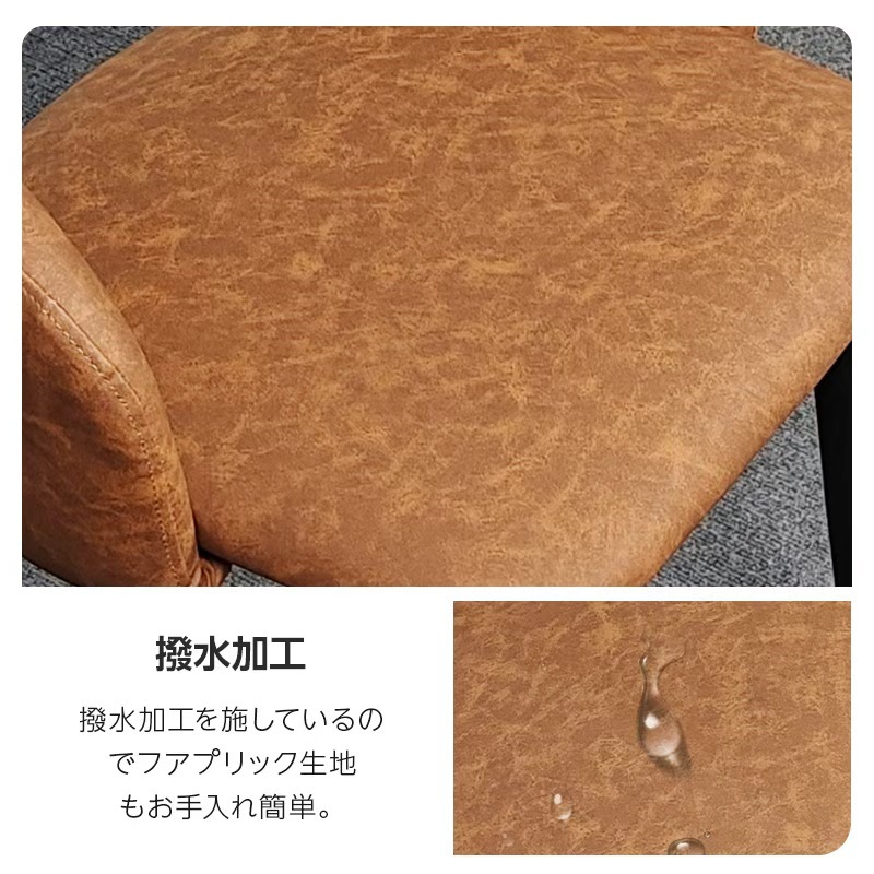 ダイニングテーブルセット 4人掛け 4点セット 5点セット ダイニングテーブル 140cm 長方形 北欧 ダイニングセット おしゃれ 幅140 テーブルセット ダイニングチェア ベンチ 4人 4人用