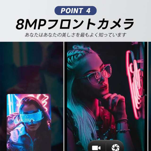 【メガ割!限定】pc 本体 android15 10インチ 12+256GB 通話対応 おすすめ Wi-Fi 5G モデル GPS Bluetooth IPS液晶 大画面 軽量 在宅勤務 ネット授業 【メガ割!限定】pc 本体 android15 10インチ 12+256GB 通話対応 おすすめ Wi-Fi 5G モデル GPS Bluetooth IPS液晶 大画面 軽量 在宅勤務 ネット授業