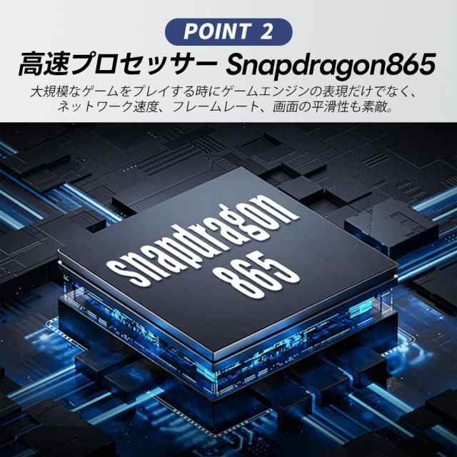 【メガ割!限定】pc 本体 android15 10インチ 12+256GB 通話対応 おすすめ Wi-Fi 5G モデル GPS Bluetooth IPS液晶 大画面 軽量 在宅勤務 ネット授業 【メガ割!限定】pc 本体 android15 10インチ 12+256GB 通話対応 おすすめ Wi-Fi 5G モデル GPS Bluetooth IPS液晶 大画面 軽量 在宅勤務 ネット授業