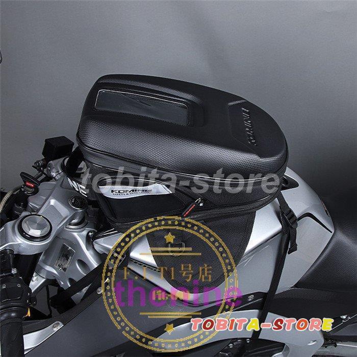 リアシートバック カウルバッグ バイクバック ツーリング シートカウル シートバック トランクバッグ オートバイバック 小物入れ 収納 大容量 収納力強い リアシートバック カウルバッグ バイクバック ツーリング シートカウル シートバック トランクバッグ オートバイバック 小物入れ 収納 大容量 収納力強い